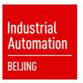 Industrial Automation Beijing 2017<br>2017 北京国际工业及自动化展览会